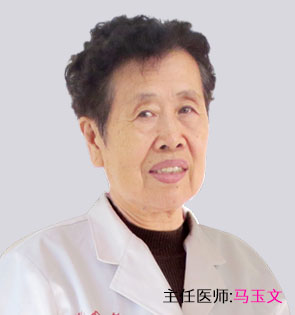 大连开发区玛丽亚医�?��d��